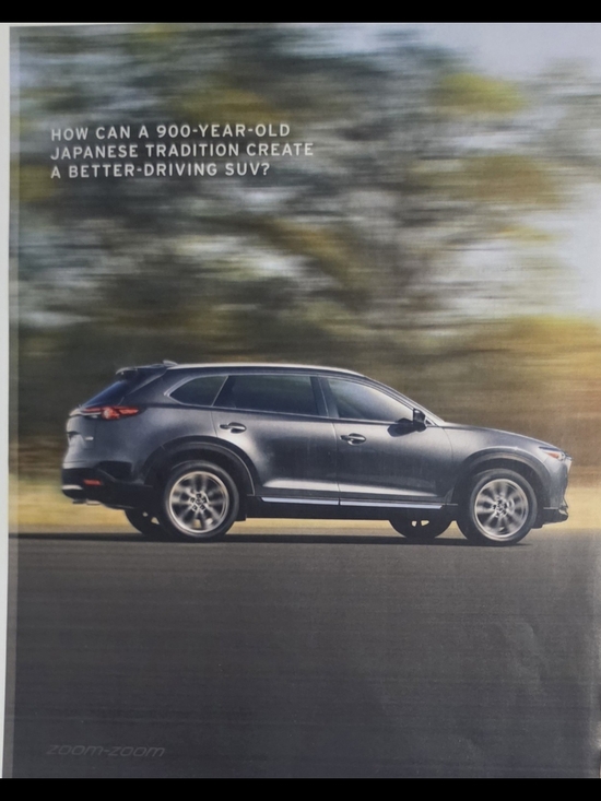 Mazda Other - 2019 Mazda